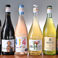 中華に合う自然派ワインやクラフトビールなどご用意◎
