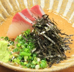 ごまかんぱち