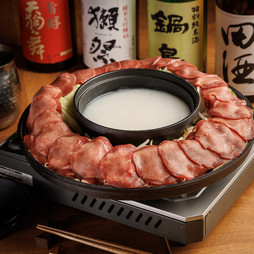 紅れや 品川店のおすすめ料理1