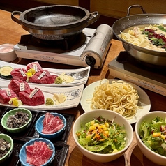 和牛料理 要のコース写真