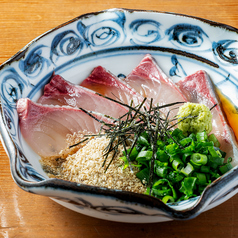 鹿児島 胡麻カンパチ