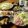 萬屋 YOROZUYAのおすすめポイント1