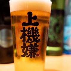 立ち飲み　上機嫌の特集写真