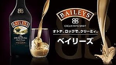 BAILEYS