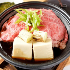 松阪牛の牛肉自家製豆腐