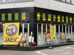 札幌スープカレーJACK 森ノ宮店の外観2