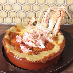 豪快！カニ味噌マカロニグラタン