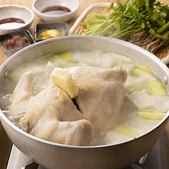 地鶏屋 ごくう 華のコース写真