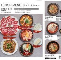 神コスパ！！ランチもおすすめ◎