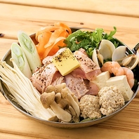 芯から温まる！季節限定鍋メニューをご用意しております