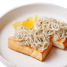 シラスのクロスティーニ