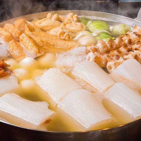 おでんともつ煮込み、鮮魚や肉料理が楽しめる居酒屋です！
