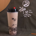 料理メニュー写真 超高級紅茶ミルクティー アイス/ホット M/L