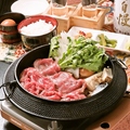 料理メニュー写真&nbsp;松坂牛A5　すき焼き 200ｇ