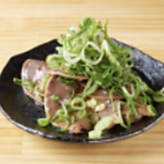 【逸品】タンネギまみれ