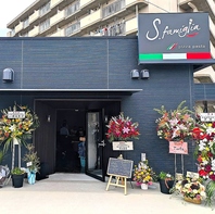 “新しいまち”の洗練空間で楽しむ　