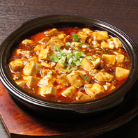 麻婆豆腐