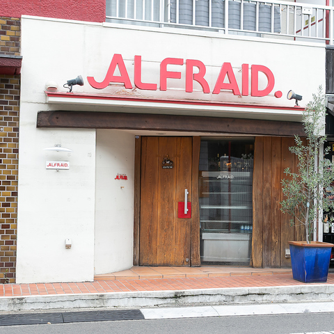 仙台に佇むおしゃれな洋食屋♪
