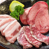 焼肉 ムンさんのおすすめ料理3