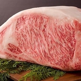 特選黒毛和牛と牛タン食べ飲み放題 焼肉 池袋ICHIBA 西口店のおすすめ料理2