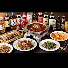 東北冷麺王 浜松駅本店の雰囲気1