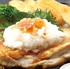 照り焼きおろし鉄板チキン