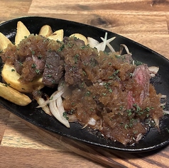 ハラミステーキ