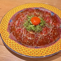 「ちがさき牛の炙りユッケ」いつでも500円OFFチャンス♪
