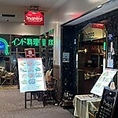 【各種キャッシュレス決済可能◎】お会計の際は現金のほか各種クレジットカードや電子マネー、ＱＲコード決済など多彩なお支払い方法をご利用いただけます。
