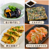 旭 国分寺のおすすめ料理2