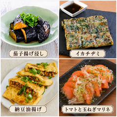旭 居酒屋 国分寺のおすすめ料理2
