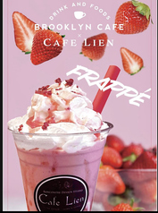 ストロベリーフラペチーノ