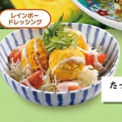 たっぷりかぼちゃサラダ