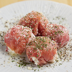 【逸品】生ハムマッシュ