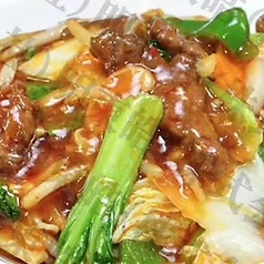 牛肉ネギ飯