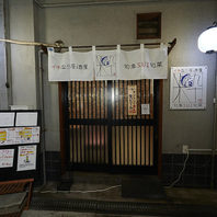 事前相談で持ち込み無料♪誕生日や記念日に…