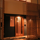 田中ホルモンの雰囲気2