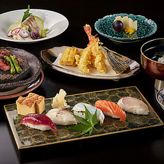 花山椒 パークホテル東京のコース写真