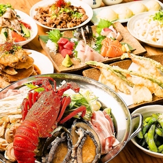 大衆酒場 マルキ 三宮駅前店特集写真1