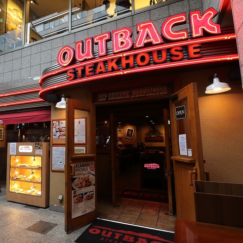 仲間同士でワイワイPARTY★本場アメリカのステーキハウスの味をそのまま栄でどうぞ♪