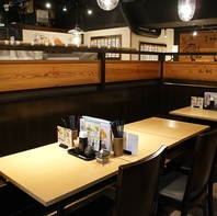 居心地の良い和空間