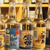 沖縄居酒屋 ミーファイユーの雰囲気3