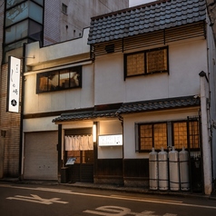 めしや しの崎の外観1