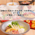 あい庵 相模原店のおすすめ料理1