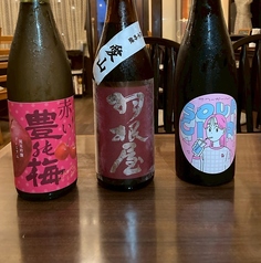 マスターこだわりの日本酒をお楽しみください。