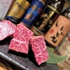 七輪焼肉 ばかとあほ 大橋店の写真