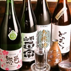 炉端人 べにや 田町店のおすすめ料理3