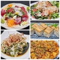 ごん蔵 県央店のおすすめ料理1