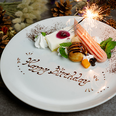 Carne かるね 池袋東口サンシャイン通り店特集写真1