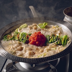 めから鱗 栄 住吉店のコース写真